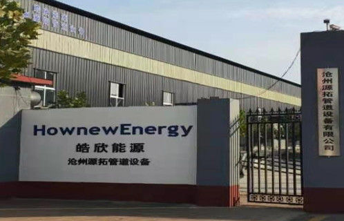 Beijing Hownew Energy Technology Group Co., Ltd خط تولید تولید کننده